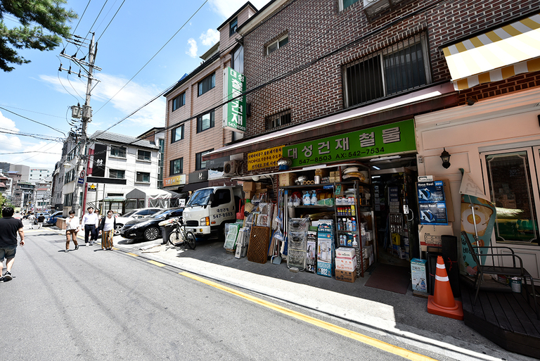 내부