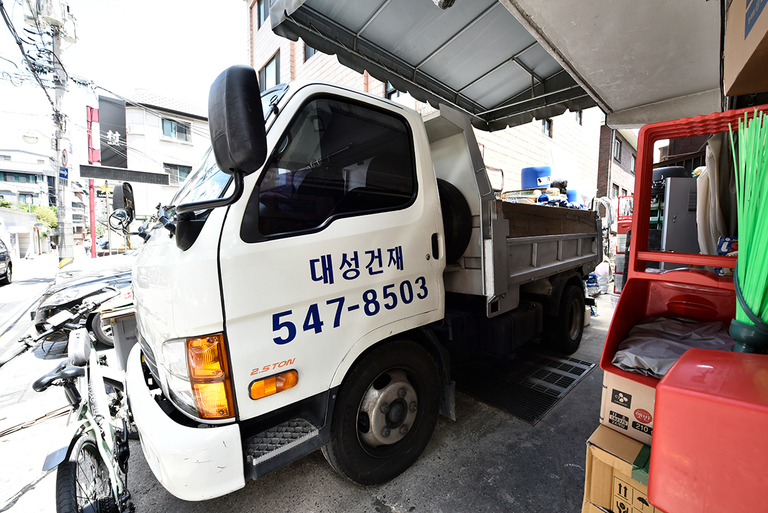 내부